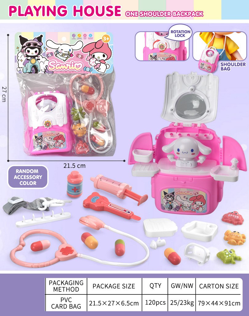 <img src='photo/U/JU122336.jpg'width='400' height='300'>