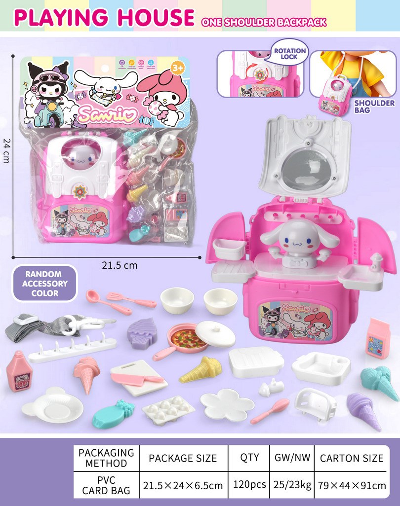 <img src='photo/U/JU122337.jpg'width='400' height='300'>