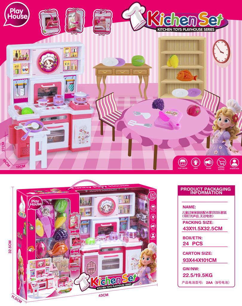 <img src='photo/U/JU122397.jpg'width='400' height='300'>