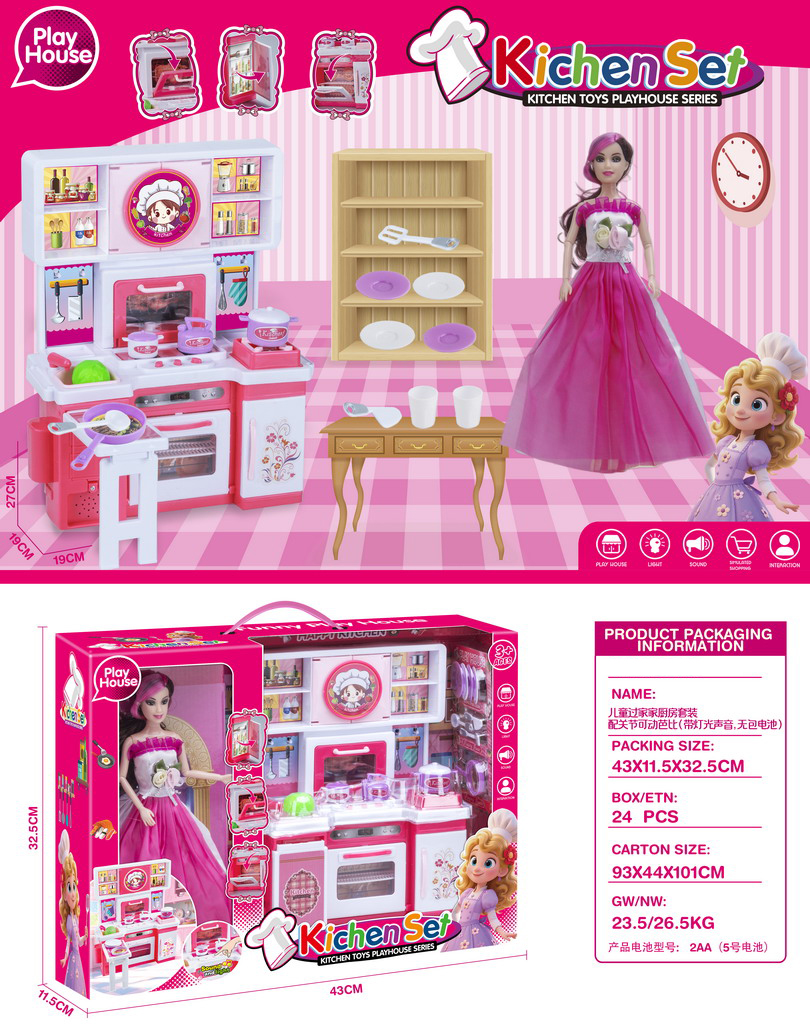 <img src='photo/U/JU122398.jpg'width='400' height='300'>