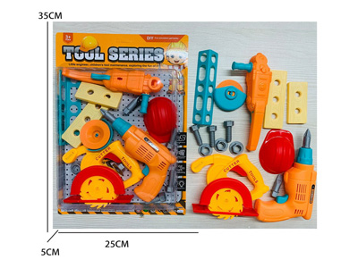 <img src='photo/U/JU122421.jpg'width='400' height='300'>