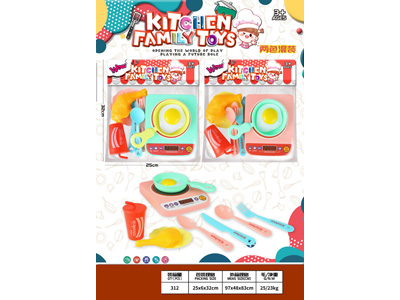 <img src='photo/U/JU122443.jpg'width='400' height='300'>