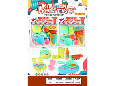 <img src='photo/U/JU122444.jpg'width='400' height='300'>