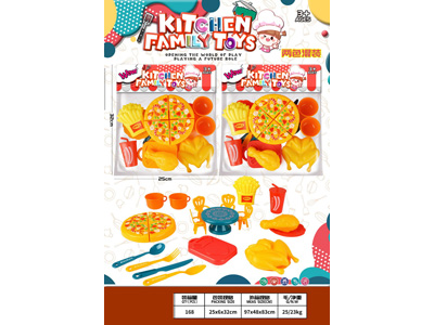 <img src='photo/U/JU122449.jpg'width='400' height='300'>