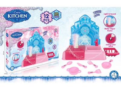 <img src='photo/U/JU122453.jpg'width='400' height='300'>