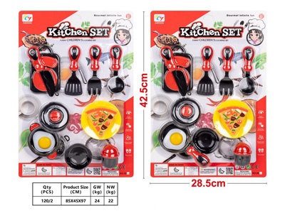 <img src='photo/U/JU122462.jpg'width='400' height='300'>