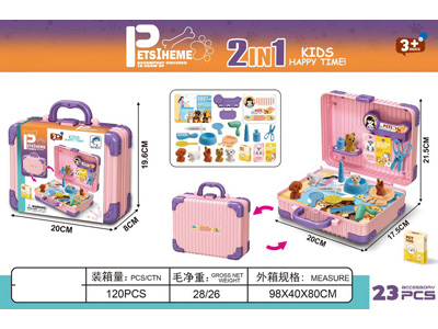 <img src='photo/U/JU122476.jpg'width='400' height='300'>