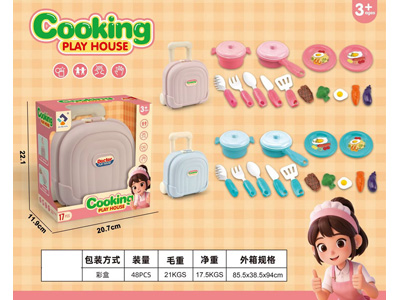 <img src='photo/U/JU122533.jpg'width='400' height='300'>