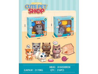 <img src='photo/U/JU122713.jpg'width='400' height='300'>