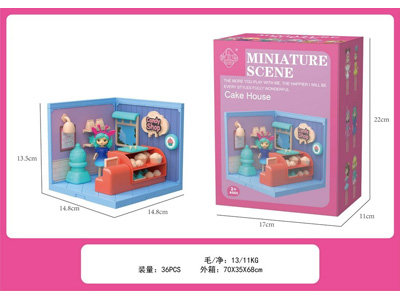 <img src='photo/U/JU122728.jpg'width='400' height='300'>