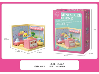 <img src='photo/U/JU122730.jpg'width='400' height='300'>