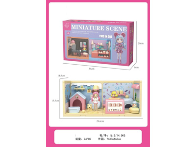 <img src='photo/U/JU122734.jpg'width='400' height='300'>