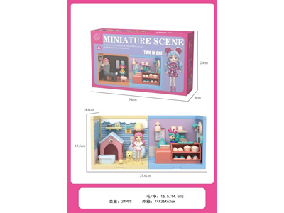 <img src='photo/U/JU122739.jpg'width='400' height='300'>