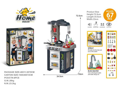 <img src='photo/U/JU122747.jpg'width='400' height='300'>