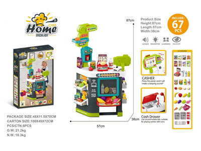 <img src='photo/U/JU122749.jpg'width='400' height='300'>