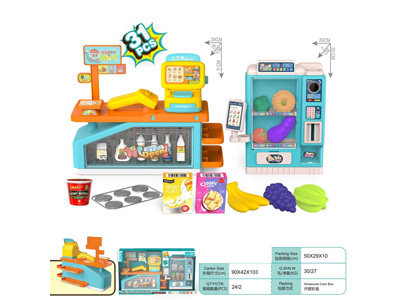 <img src='photo/U/JU123800.jpg'width='400' height='300'>