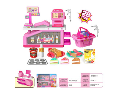 <img src='photo/U/JU123802.jpg'width='400' height='300'>