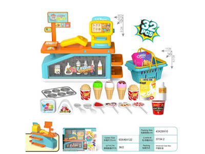 <img src='photo/U/JU123803.jpg'width='400' height='300'>