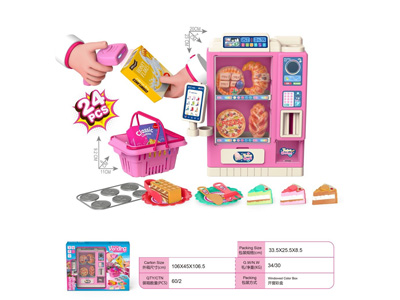 <img src='photo/U/JU123818.jpg'width='400' height='300'>