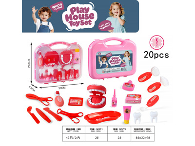 <img src='photo/U/JU123897.jpg'width='400' height='300'>