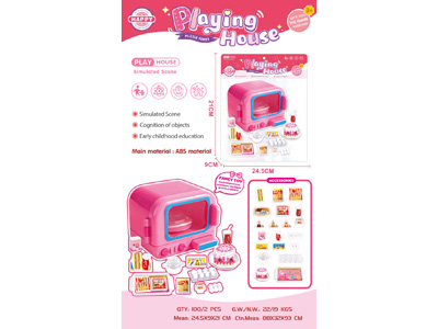 <img src='photo/U/JU123901.jpg'width='400' height='300'>