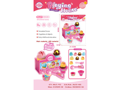 <img src='photo/U/JU123902.jpg'width='400' height='300'>