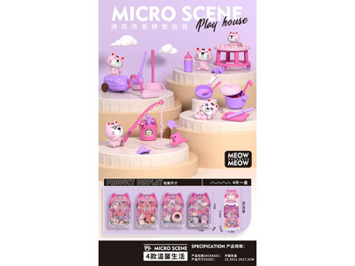 <img src='photo/U/JU124095.jpg'width='400' height='300'>