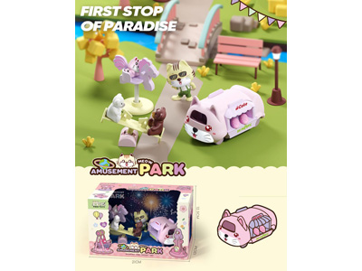 <img src='photo/U/JU124105.jpg'width='400' height='300'>