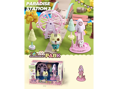 <img src='photo/U/JU124107.jpg'width='400' height='300'>