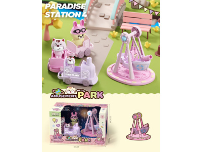 <img src='photo/U/JU124108.jpg'width='400' height='300'>