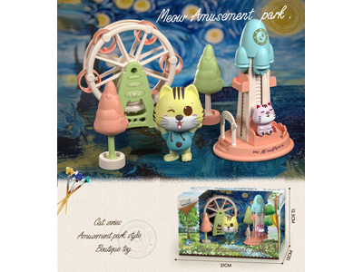 <img src='photo/U/JU124113.jpg'width='400' height='300'>