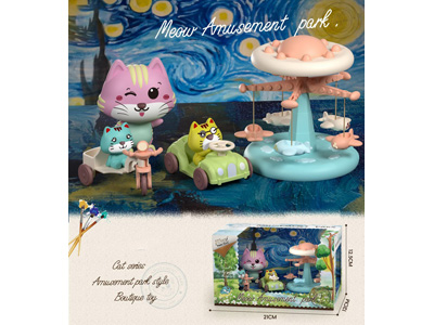 <img src='photo/U/JU124116.jpg'width='400' height='300'>