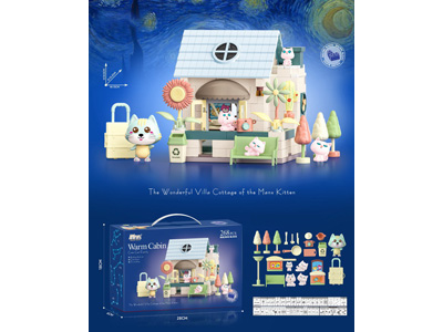 <img src='photo/U/JU124132.jpg'width='400' height='300'>