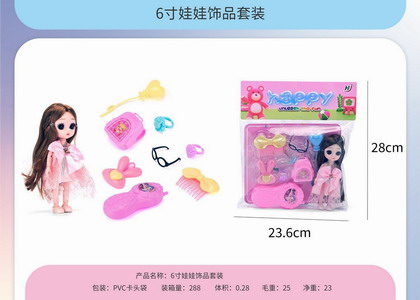 <img src='photo/U/JX079721.jpg'width='400' height='300'>