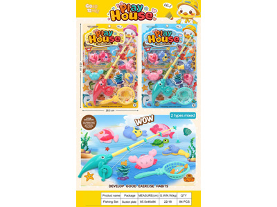 <img src='photo/V/JU121039.jpg'width='400' height='300'>