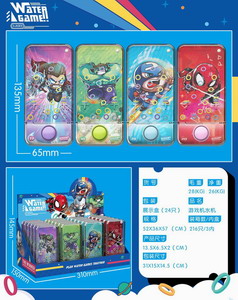 <img src='photo/V/JV084660.jpg'width='400' height='300'>
