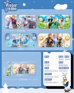 <img src='photo/V/JV084664.jpg'width='400' height='300'>