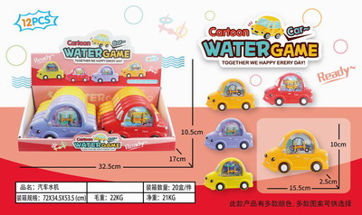 <img src='photo/V/JV084772.jpg'width='400' height='300'>