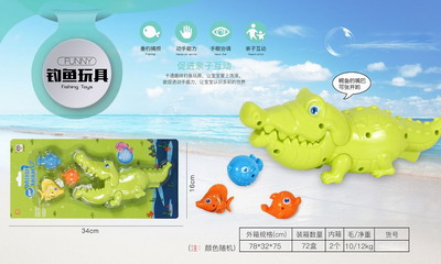 <img src='photo/V/JV084905.jpg'width='400' height='300'>