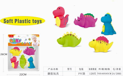 <img src='photo/V/JV084953.jpg'width='400' height='300'>