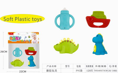 <img src='photo/V/JV084966.jpg'width='400' height='300'>