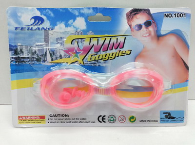 <img src='photo/V/JV085042.jpg'width='400' height='300'>