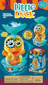 <img src='photo/V/JV085154.jpg'width='400' height='300'>