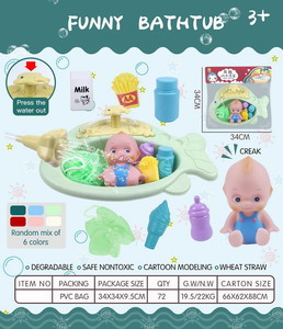 <img src='photo/V/JV085278.jpg'width='400' height='300'>