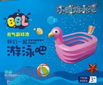 <img src='photo/V/JV085429.jpg'width='400' height='300'>