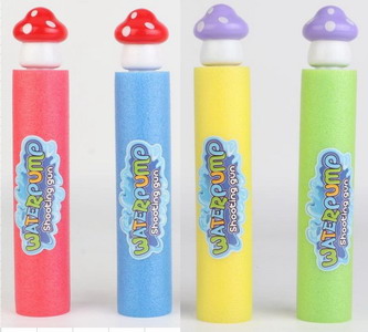 <img src='photo/V/JV086344.jpg'width='400' height='300'>