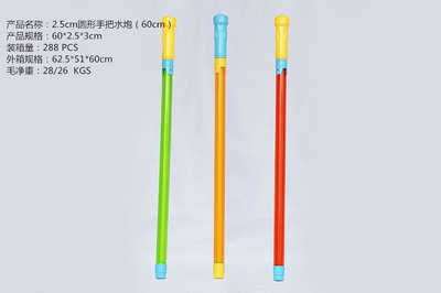 <img src='photo/V/JV086372.jpg'width='400' height='300'>