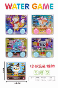 <img src='photo/V/JV086395.jpg'width='400' height='300'>
