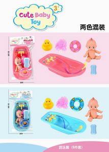 <img src='photo/V/JV086636.jpg'width='400' height='300'>