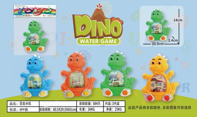 <img src='photo/V/JV086658.jpg'width='400' height='300'>